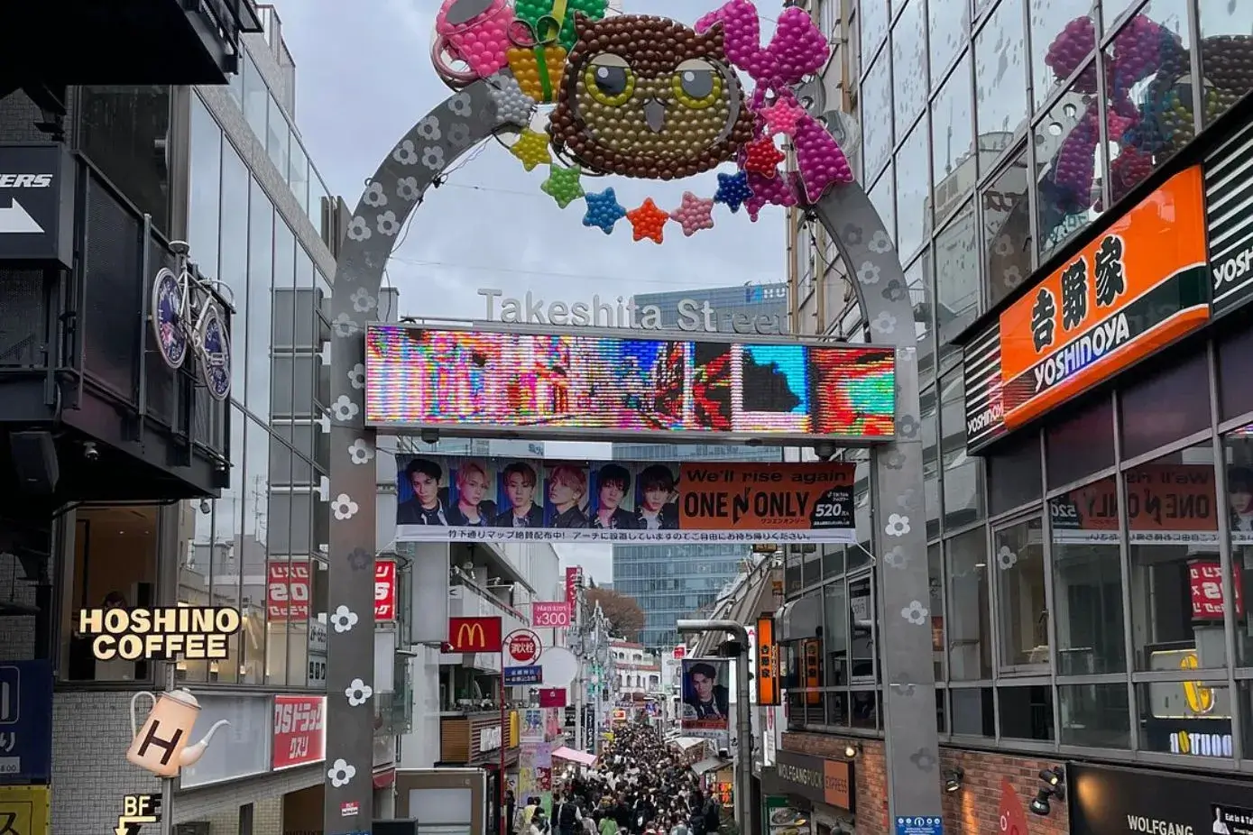 Harajuku - Takeshita street