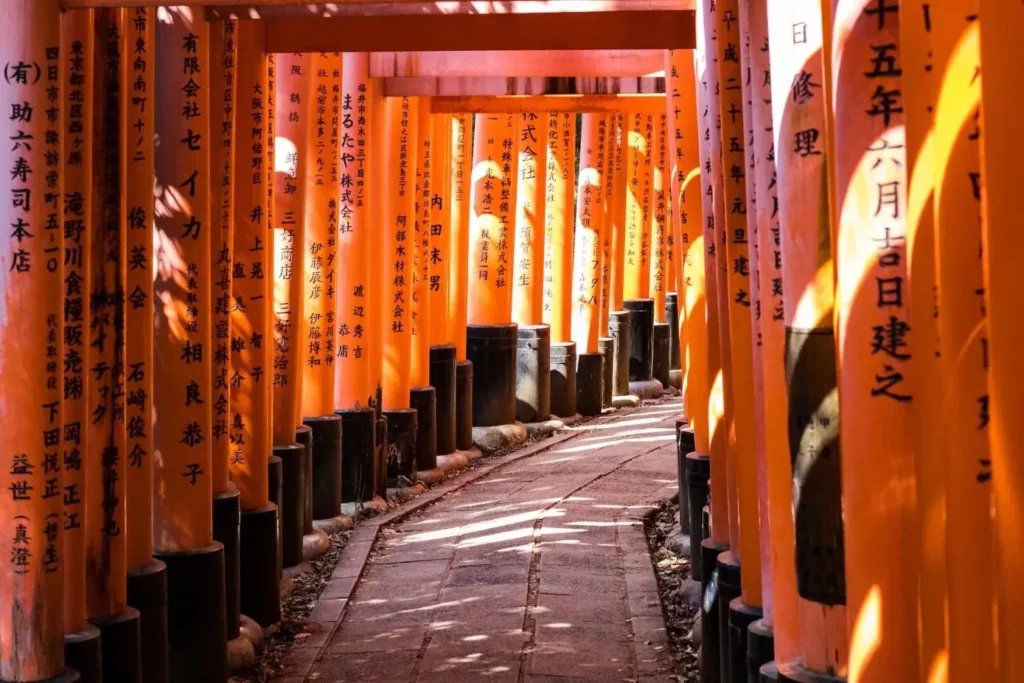 Fushimi Inari Shrine