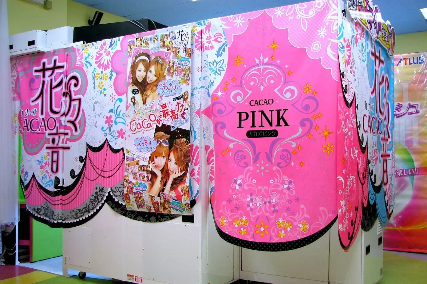 Purikura Photo Booths