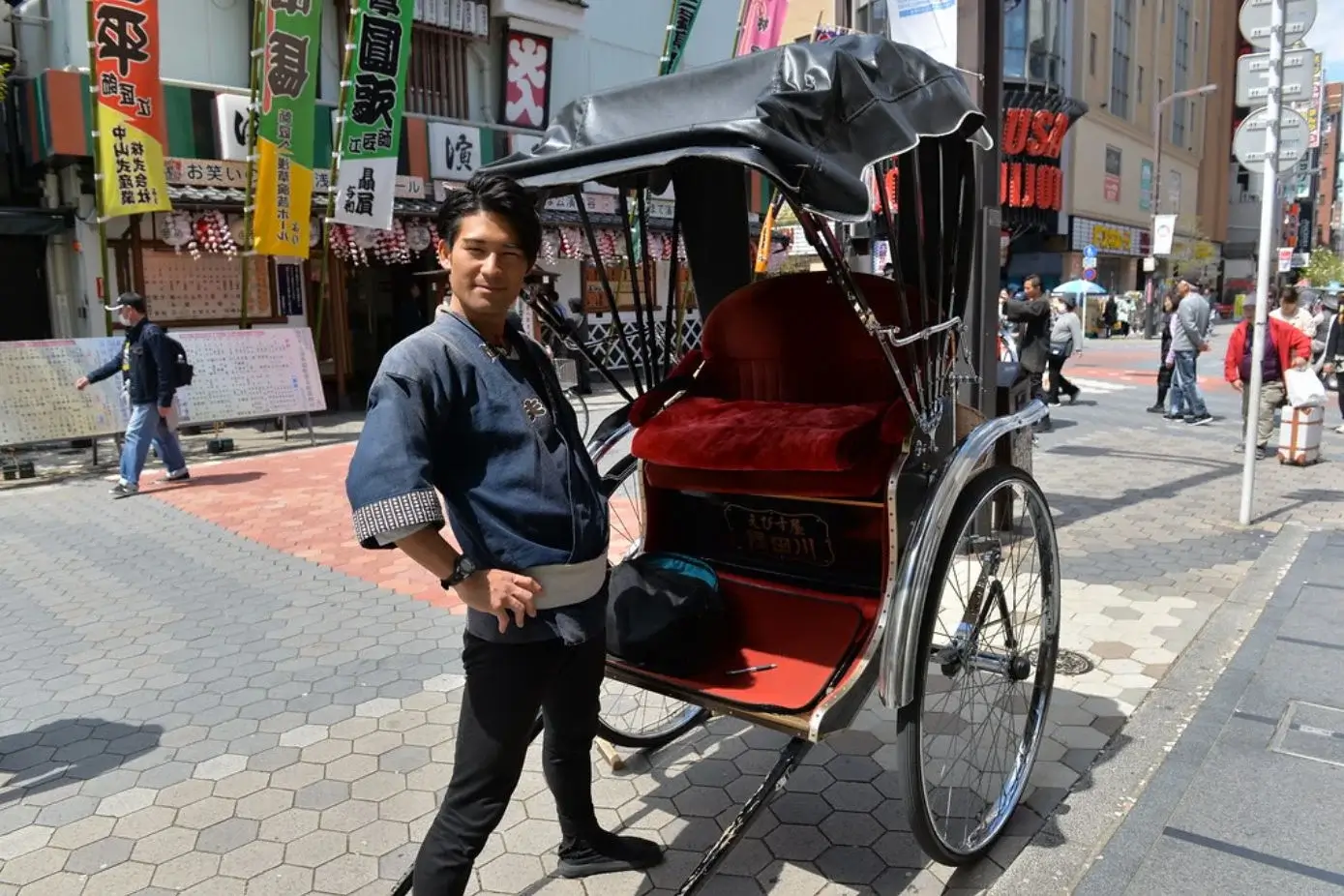 Rickshaw Ride